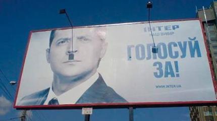 Зеленский перешел грань между демократией и диктатурой Зеленский перешел грань между демократией и диктатурой
