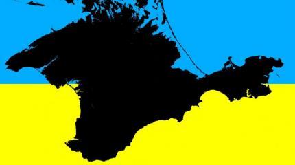 Крым в желто-голубом: Люди и «скоты рогатые» Крым в желто-голубом: Люди и «скоты рогатые»