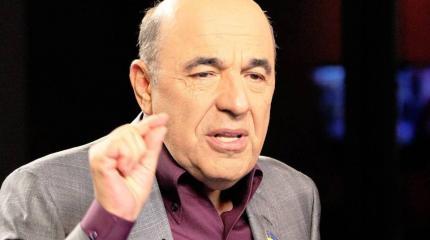 Рабинович: Украина собственными руками «похоронила мир с Донбассом» Рабинович: Украина собственными руками «похоронила мир с Донбассом»