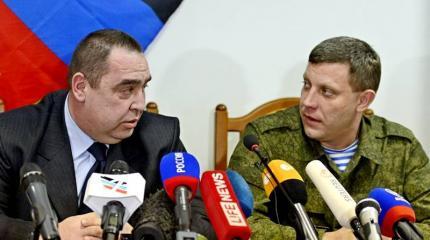 Источник: В Луганске происходит переворот с целью присоединения к ДНР