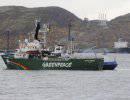 Активистов Greenpeace будут судить за хулиганство
