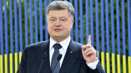 Порошенко изменил поправки по Донбассу в ходе визита Нуланд