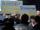 Референдум о статусе Крыма пройдет 30 марта Референдум о статусе Крыма пройдет 30 марта