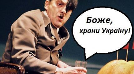 Святой фашист! Даже Польша «в ауте» от бандеровского бреда укров Святой фашист! Даже Польша «в ауте» от бандеровского бреда укров
