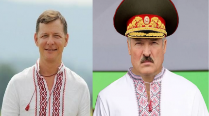Украинские «патриоты» собрались освобождать Белоруссию Украинские «патриоты» собрались освобождать Белоруссию