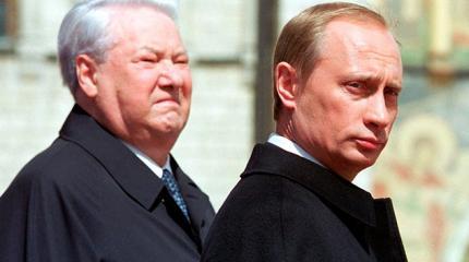 Десять лет без Ельцина: о чем промолчал Путин, но рассказал Рыжков Десять лет без Ельцина: о чем промолчал Путин, но рассказал Рыжков