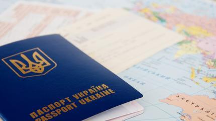 Пик трудовой миграции на Украине достигнут Пик трудовой миграции на Украине достигнут