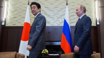 Курилы — Японии во благо Роснефти Курилы — Японии во благо Роснефти