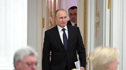 Путин анонсировал очередную чистку: «Значит, они крупные ученые, да?» Путин анонсировал очередную чистку: «Значит, они крупные ученые, да?»