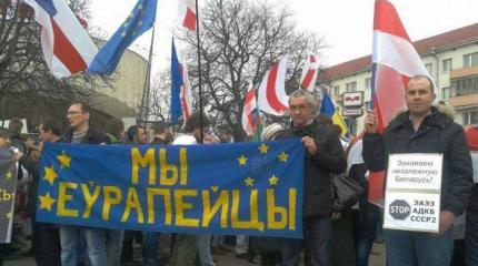 Языковой вопрос в Белоруссии – есть ли сходство с Украиной?