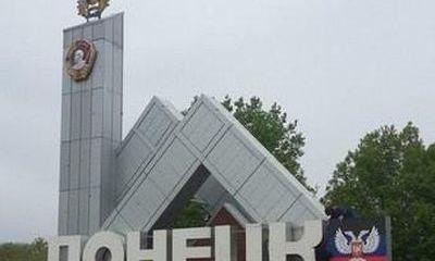 Порошенко переименует Донецк в Степано-Бандерск Порошенко переименует Донецк в Степано-Бандерск