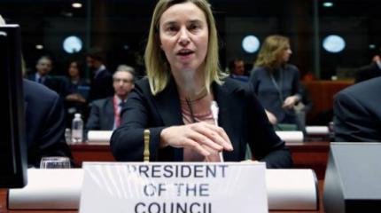 Косово и Украина в европейской оптике