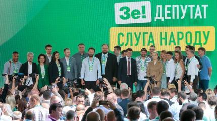 Говоришь по-русски – плати штраф. Бред? Нет, украинская действительность Говоришь по-русски – плати штраф. Бред? Нет, украинская действительность