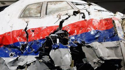 Киев нелепо оправдывается за MH17: Ракету привезли из Грузии в 2008 году