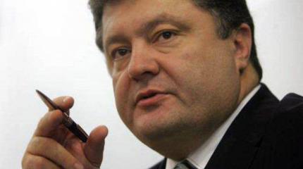 Петр Порошенко отрицает двуязычность Украины Петр Порошенко отрицает двуязычность Украины