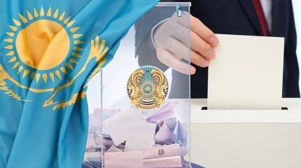 Выборы-2023 в Казахстане: сюрпризы начались до старта гонки Выборы-2023 в Казахстане: сюрпризы начались до старта гонки