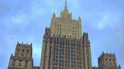 ЕС принял ответные меры за высылку дипломатов из РФ ЕС принял ответные меры за высылку дипломатов из РФ