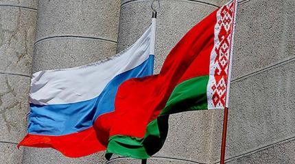 Структура союзного государства РФ и Белоруссии будет изменена Структура союзного государства РФ и Белоруссии будет изменена