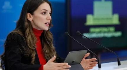 «Мягкая отставка». Можно ли ставить крест на карьере Догузовой «Мягкая отставка». Можно ли ставить крест на карьере Догузовой