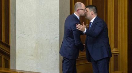 Как поменять шило на мыло: Гройсману грозит отставка Как поменять шило на мыло: Гройсману грозит отставка