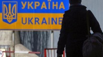 Крах европейской мечты: украинцы массово бегут от беспредела Крах европейской мечты: украинцы массово бегут от беспредела
