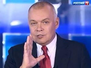 61 миллиард на пропаганду 61 миллиард на пропаганду