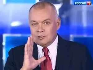 61 миллиард на пропаганду 61 миллиард на пропаганду