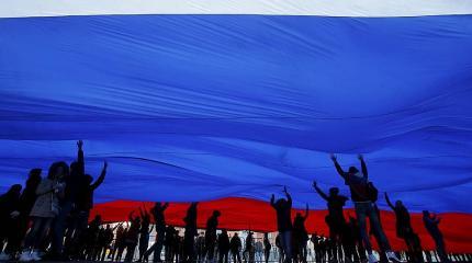 Кто боится Россию: обзор национальных фобий