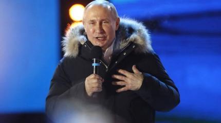 Дайте Путину точку опоры, и он перевернет Землю Дайте Путину точку опоры, и он перевернет Землю