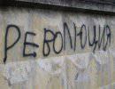 Украина — это стратегическая ловушка для всех Украина — это стратегическая ловушка для всех