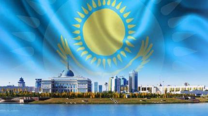 Казахстан тоже хочет принадлежать к «коллективному Западу»? Казахстан тоже хочет принадлежать к «коллективному Западу»?