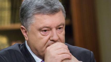 Порошенко смазывает лыжи Порошенко смазывает лыжи