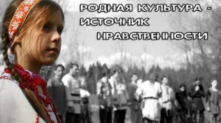 О нравственности в СМИ О нравственности в СМИ
