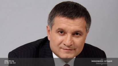 Украл-уволился-уехал за рубеж: останется ли Аваков главой МВД? Украл-уволился-уехал за рубеж: останется ли Аваков главой МВД?