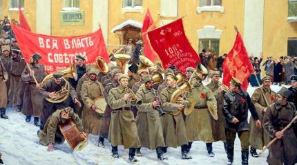 Понять Октябрь Понять Октябрь