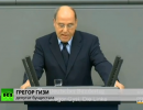 Грегор Гизи: То, что позволено Косово, должно быть позволено всем остальным