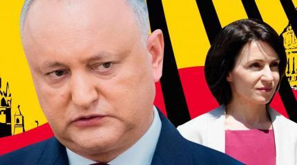Срывается план Додона, подготовленный на случай поражения на выборах Срывается план Додона, подготовленный на случай поражения на выборах