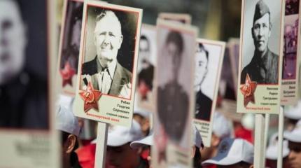 «Бессмертный полк» обратился в Генпрокуратуру с просьбой проверить «выброшенные» фото