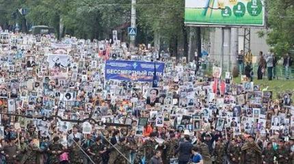 Война за наследие Великой Победы: слово из Бишкека Война за наследие Великой Победы: слово из Бишкека