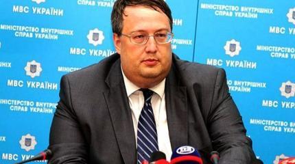 Геращенко: Украина не знает, что делать с Донбассом Геращенко: Украина не знает, что делать с Донбассом