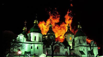 Киев готовит провокацию в день 1030-летия Крещения Руси Киев готовит провокацию в день 1030-летия Крещения Руси