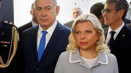 Жена Нетаньяху закатила скандал в Киеве и бросила на пол хлеб-соль Жена Нетаньяху закатила скандал в Киеве и бросила на пол хлеб-соль