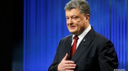 Порошенко снова на коленях. Киска не против Порошенко снова на коленях. Киска не против