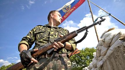 «Россия уйдет из Донбасса в 2018 году» «Россия уйдет из Донбасса в 2018 году»