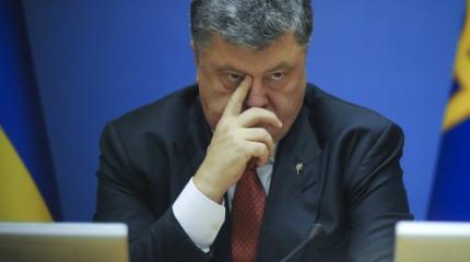 Украинские игры в импичмент: кому в Незалежной выгодно «завалить Порошенко» Украинские игры в импичмент: кому в Незалежной выгодно «завалить Порошенко»