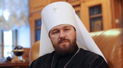 Илларион рассказал о позитивных событиях посла встречи Патриарха и Папы Илларион рассказал о позитивных событиях посла встречи Патриарха и Папы