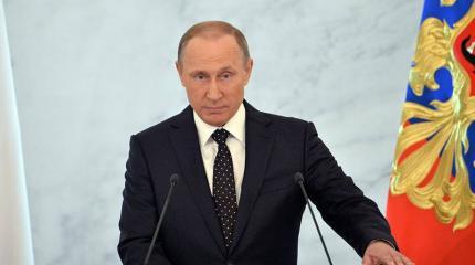 Путин и майдауны Путин и майдауны