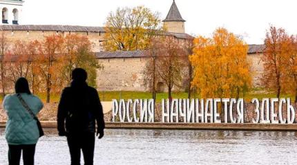 Зачем Эстония раздает паспорта ЕС жителям западных областей России