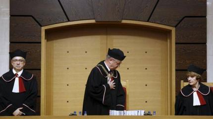 Парламент Польши ограничил полномочия Конституционного суда Парламент Польши ограничил полномочия Конституционного суда