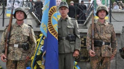 Дискредитация Украины рептилоидами с планеты Нибиру Дискредитация Украины рептилоидами с планеты Нибиру